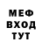 МДМА VHQ Willow Animations