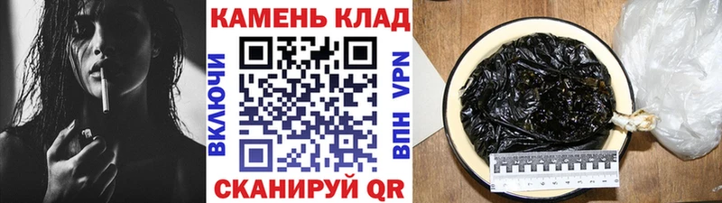 ГАШ гарик  Невель 