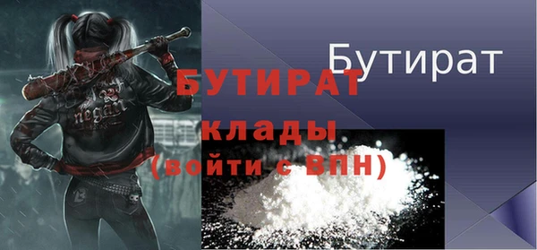 индика Белокуриха