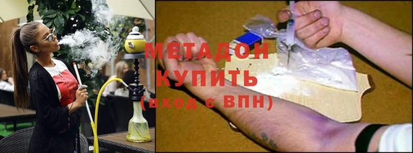ECSTASY Балабаново