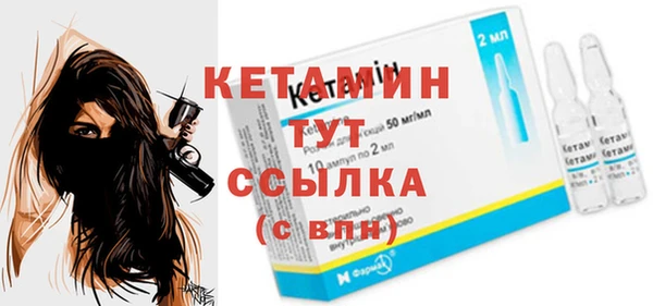 ПСИЛОЦИБИНОВЫЕ ГРИБЫ Баксан