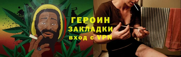 ПСИЛОЦИБИНОВЫЕ ГРИБЫ Баксан