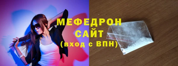 индика Белокуриха