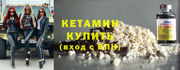 ПСИЛОЦИБИНОВЫЕ ГРИБЫ Баксан
