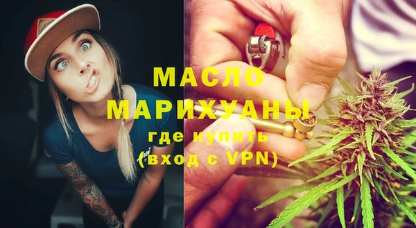 ECSTASY Балабаново