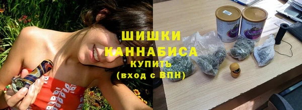 ECSTASY Балабаново