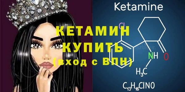 ECSTASY Балабаново