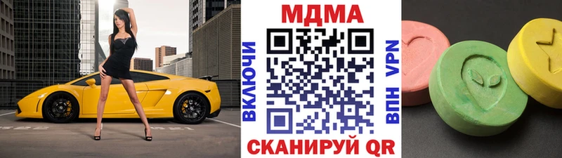 blacksprut ССЫЛКА  Невель  MDMA кристаллы 