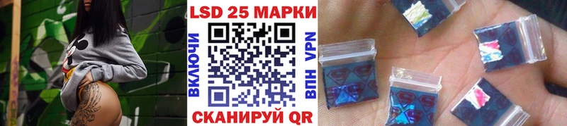 Марки NBOMe 1500мкг  Невель 