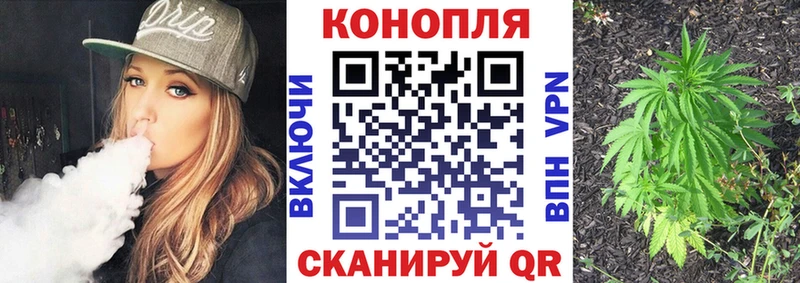 Конопля LSD WEED  сколько стоит  Невель 